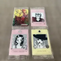 矢沢あいウエハースご近所物語、天使なんかじゃないメタリックプラカードまとめ売り