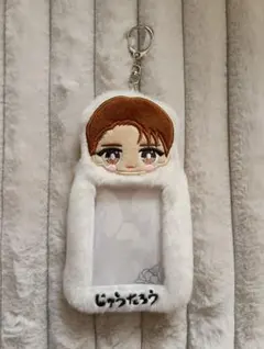 M!LK 山中柔太朗 M!Xもふもふ！おなまえトレカケース 中古】M!LK 山中柔太朗 もふもふ！おなまえトレカケース - メルカリ