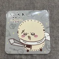 【匿名配送】 ちいかわ コラボカフェ コースター ラッコ