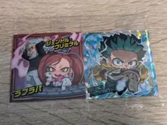 最新弾 僕のヒーローアカデミア シールウエハース 5弾 緑谷出久 UR