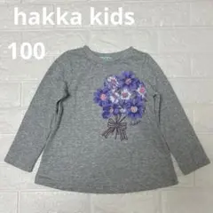 ☆hakka kids☆花たばトレーナー　女の子100