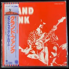 グランド・ファンク・レイルロード GRAND FUNK LP レコード