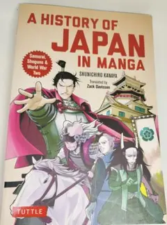 Item thumbnail for item 6caec369-601b-4cf9-8fd2-d2e4e3e4f277