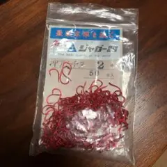 Item thumbnail for item 5be6e06e-b427-41b4-aa58-7f34f4811d9a