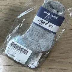 petit main サックスブルー ファー付き靴下 Sサイズ　13-15㎝