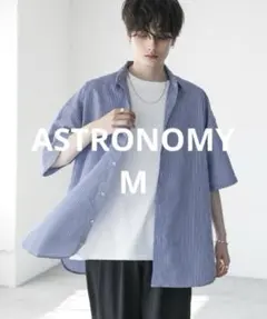 ASTRONOMY ストライプシャツ ネイビー M 5分袖 ルーズ きれカジのサムネイル