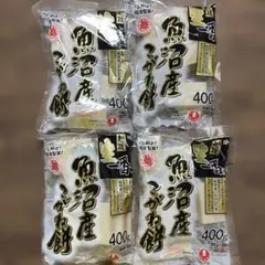 Item thumbnail for item bc552b75-1ee6-4ba2-a389-5387c45ab666