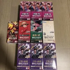 ワンピースカード各種BOXまとめ売りテープ付き