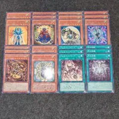 ヴァンガード フリーレン デッキパーツ 魔導書 - メルカリ