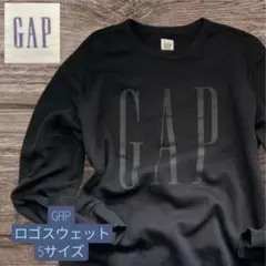 00S GAP ブラック トレーナー Sサイズ 旧タグ