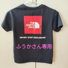 THE NORTH FACE ネイビー Tシャツ　130