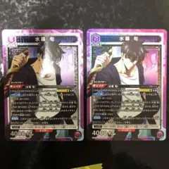 UNION ARENA 俺だけレベルアップな件 紫 水篠旬 SR2枚セット - メルカリ