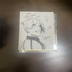 Item thumbnail for item 2cfc836a-f989-44db-b535-3fbe47bf0474