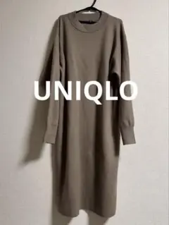 UNIQLO スフレヤーンモックネックワンピース　ニットワンピ