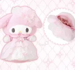 Item thumbnail for item 32598657-f41e-4788-9686-4b062f484e47