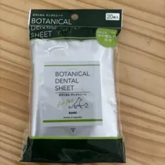 Item thumbnail for item 2c807b51-eaed-49c3-83b5-523b5af3613e