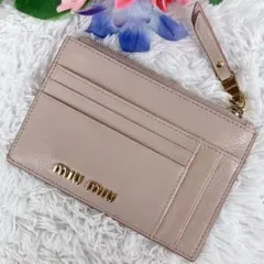 Item thumbnail for item b88b8824-5ebe-4153-ad80-745d1ccd89a1