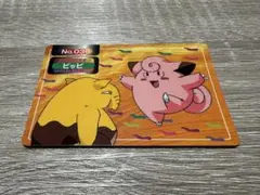 ポケモン トップサン ピッピ プリズム 初期 No.035 キラ - メルカリ