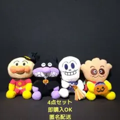 さくら@売り切り目標！様 リクエスト 2点 まとめ商品