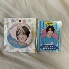 末澤誠也 Aぇ！group 缶バッジ わっしょいCAMP ジャニーズ カード