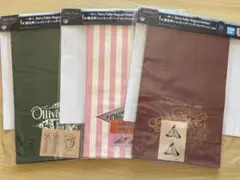 ハリー・ポッター一番くじ