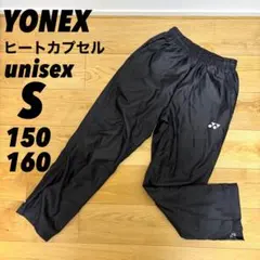 Item thumbnail for item a6b607b1-e386-496f-8a6b-043c62efa7e5