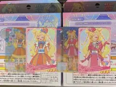 最終値下げ)おねがいアイプリ ミルフィーカード 4種セット - メルカリ