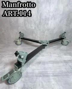 Item thumbnail for item f9ee7820-758a-4880-bc0a-fc0393d0b5be