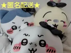 ちいかわ　超まじかるちいかわ　悪いバージョンだ　BIGぬいぐるみ　全３種