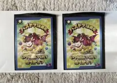 パズドラ10周年　いつも遊んでくれてありがとう パズドラ10周年 いつも遊んでくれてありがとう パズドラ10周年 いつも