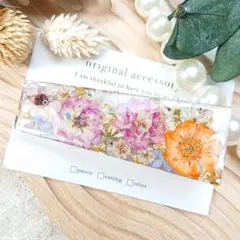 1695＊ハンドメイド♡押し花のヘアクリップ