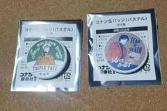 2025年最新】コナン駅 缶バッジの人気アイテム - メルカリ