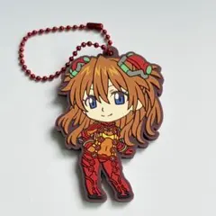 シン・エヴァンゲリオン　あそーと ラバーマスコット　アスカ