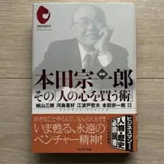 Item thumbnail for item 7d1f1f1a-fa8c-4ebe-9e3b-10f0ff9f5031