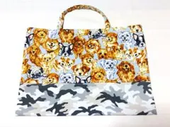 レッスンバッグ　わんちゃん柄　迷彩柄　グレー　灰色　ハンドメイド