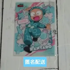 忍たま乱太郎クリアカードコレクション2 Ｎｏ．55 猪名寺乱太郎