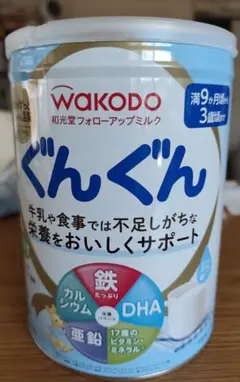 和光堂 ボンラクトi 調製粉末大豆乳 12個 - メルカリ