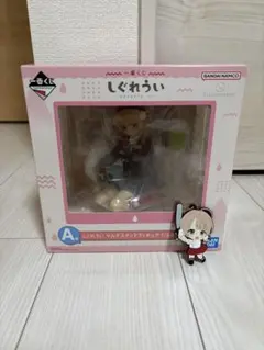 一番くじ　しぐれういA賞　ラバーチャーム付き