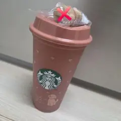 Item thumbnail for item 83743138-621e-497a-a750-c5bfe7fff8e6