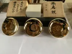 Item thumbnail for item 81f0f32f-4c90-41cf-9d5e-274c8e7bcfdd