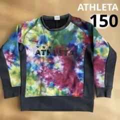 Item thumbnail for item 4bfdd154-8319-4eb9-b15d-e264ae994b9d