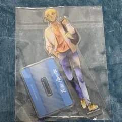 名探偵コナン ゼロの日常 安室透 アクリルスタンド