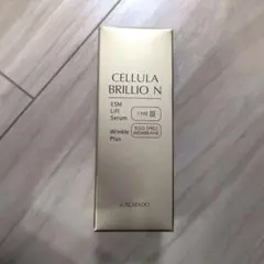 チェルラーブリリオ　CELLULA BRILLIO N 美容液 15mlのサムネイル