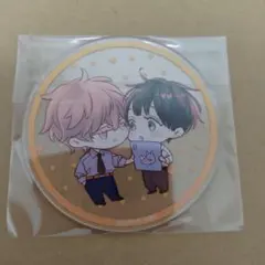 アフターミッドナイトスキン　アクリルコースター　にむまひろ　BL　グラッテ