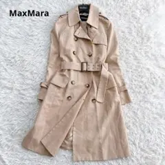 【美品】マックスマーラ ロングトレンチコート ベルト付き ベージュ ダブル 36