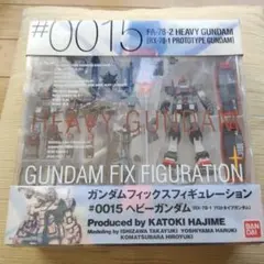 ガンダム #0015 フィックス フィギュレーション ヘビーガンダム
