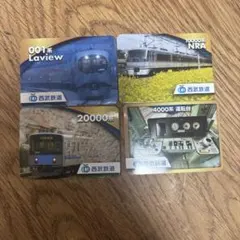 2026年最新】西武 10000系の人気アイテム - メルカリ