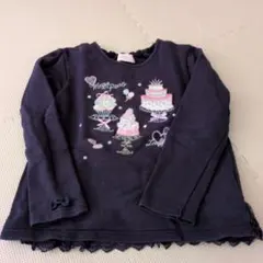 mezzo piano メゾピアノ 長袖トレーナー 120cm