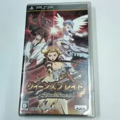 クイーンズブレイド スパイラルカオス 期間限定　psp