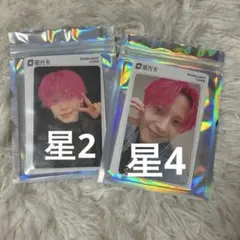 Item thumbnail for item 6f8875ee-b166-4222-a21f-2ec25d6e3bc0